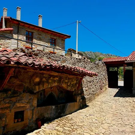 Casa De Aldea Cuendias Nyaraló